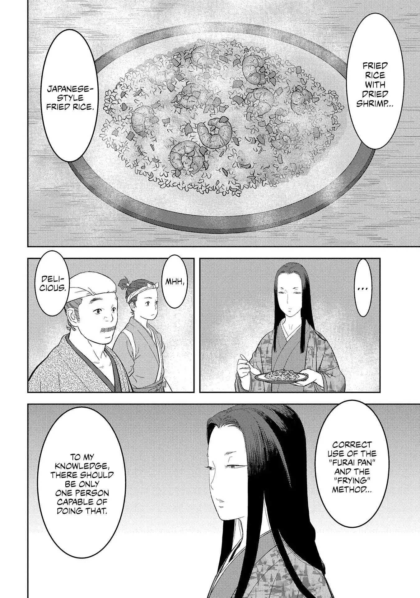 Sengoku Komachi Kuroutan: Noukou Giga [ALL CHAPTERS] Chapter 27 26